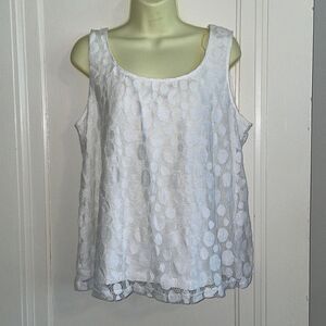 NWT Jones New York Sport Petite white 2 layer cotton/nylon tank top